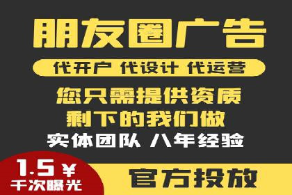百度广告推广多少钱一天？看这里就够了！