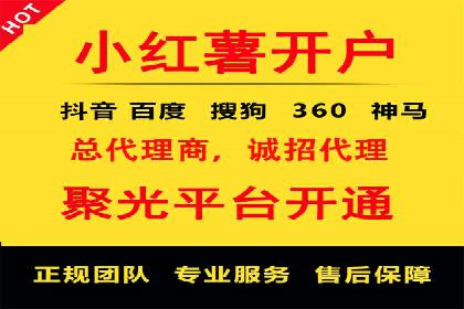 SEM代运营机构实战案例：关键词优化技巧